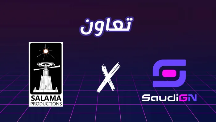 Salama Productions and SaudiGN cooperation